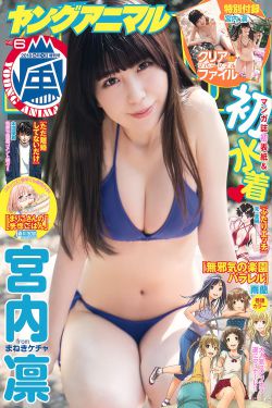 兄弟连全集
